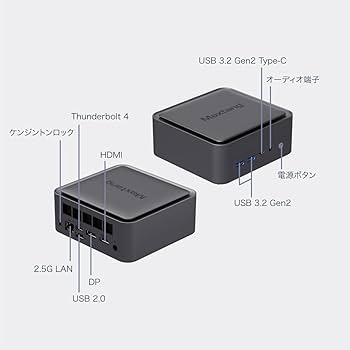 Maxtang超小型PCT0-RL50-32/512-W11Pro 13620H Maxtang 超小型PC T0-RL50-32/512-W11Pro 13620H WB6 - Just MyShop